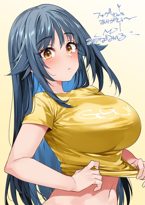 skebリクエスト  
Original Character

豊かに 