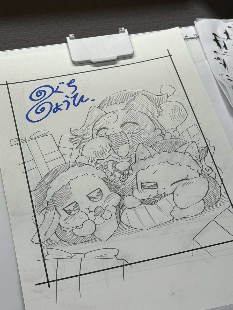 コミケで頒布するアニマルズ絵 