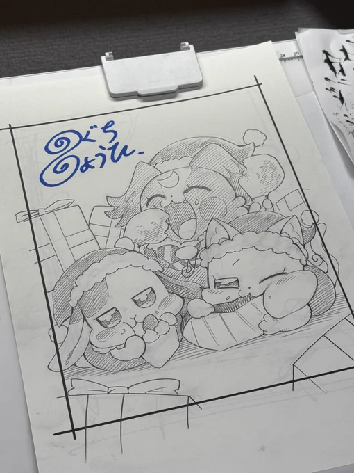 コミケで頒布するアニマルズ絵 