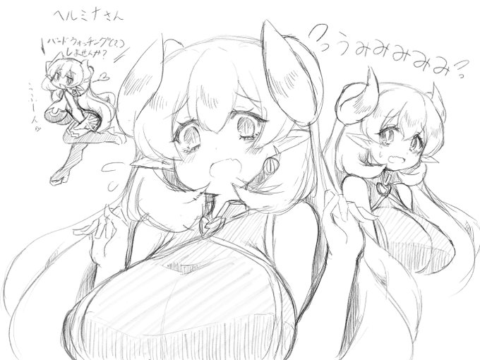 Elinうちのこ落書き 