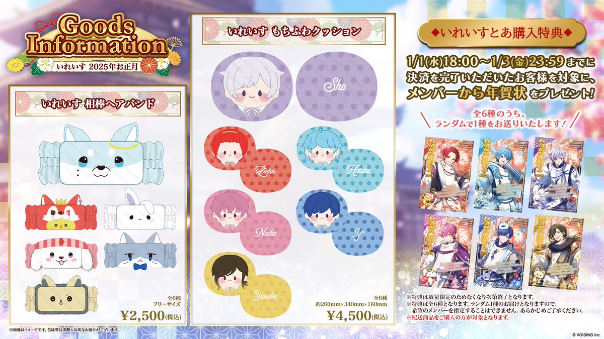 ς➹Aya💗💫 on X: 