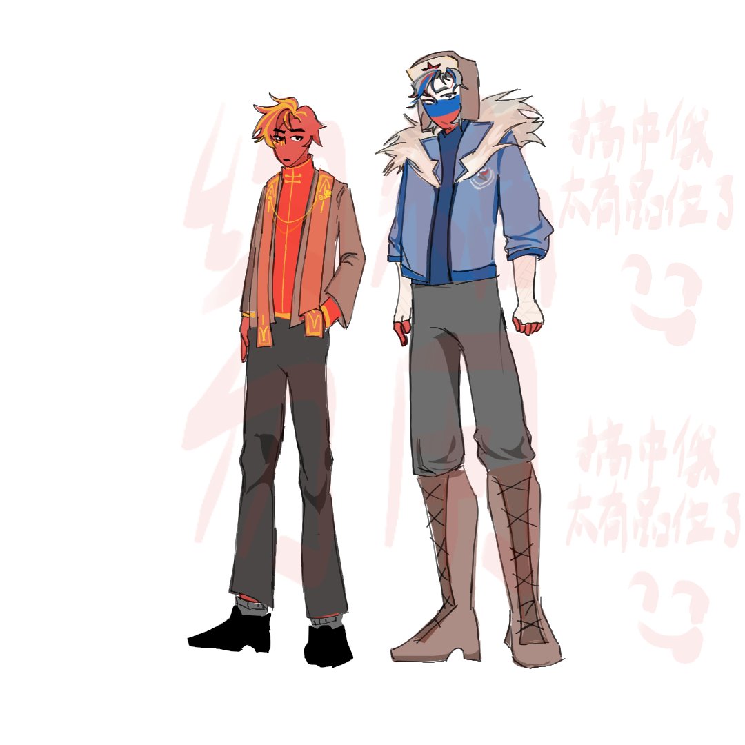 0929Dyn's tweet photo. 爽口我互关给我画的
太好了是中俄我有救了
#countryhumans
#countryhumanschina
#countryhumansrussia
#Chirus #countryhumanschirus https://t.co/8DJRTKd59Y