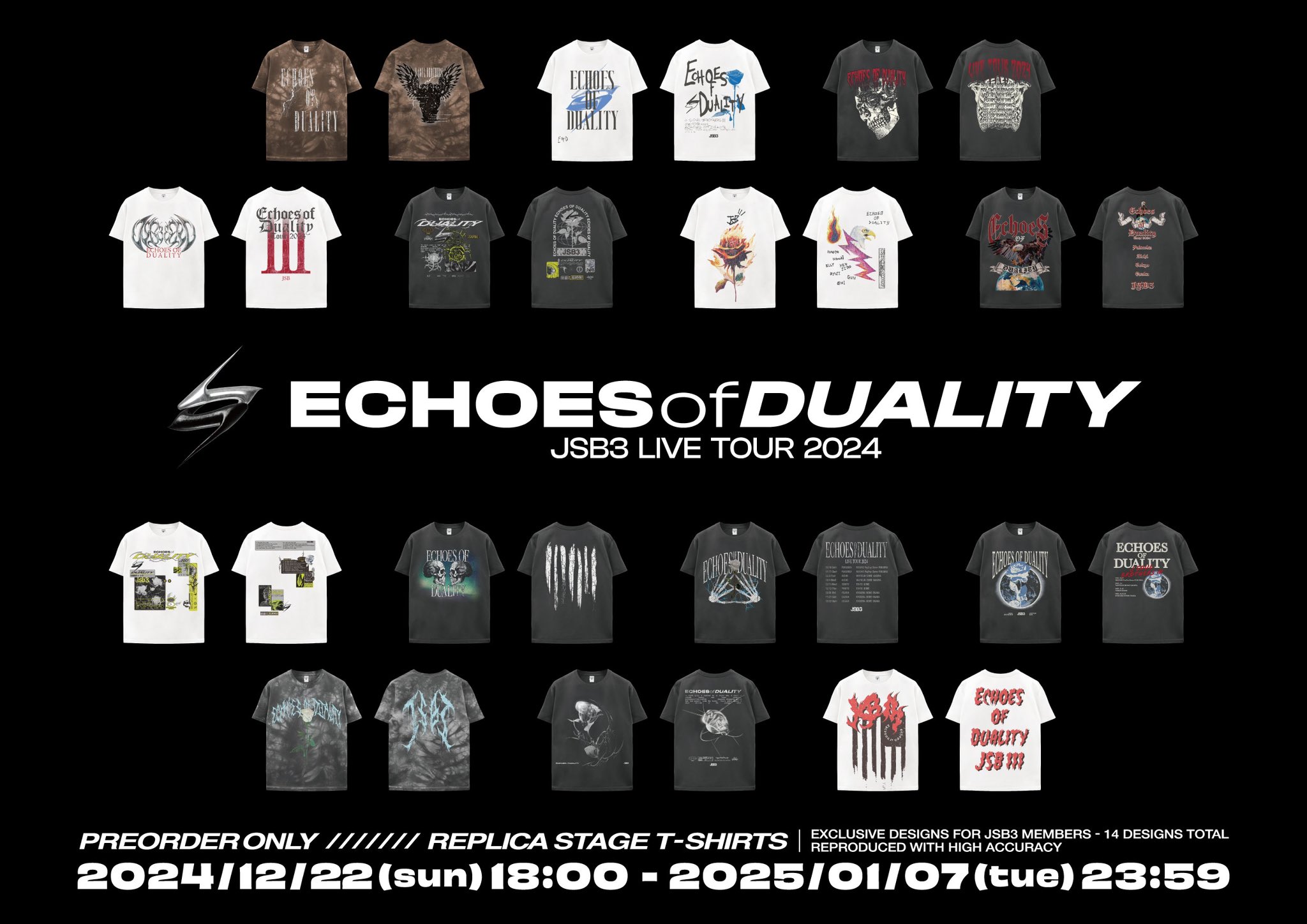 EXILE TRIBE STATION ONLINE STORE｜ECHOES OF DUALITY Replica