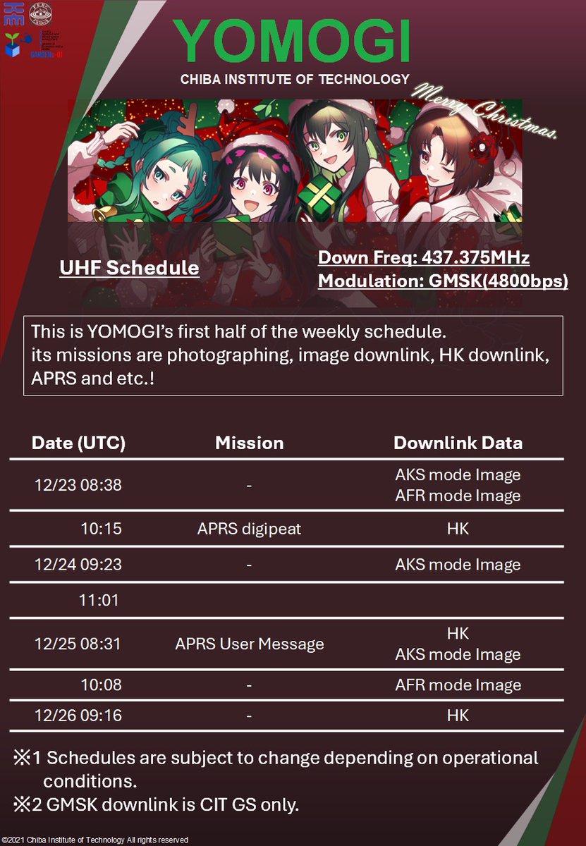 CitGardens's tweet photo. YOMOGIの今週前半の予定です!
This is YOMOGI’s first half of the weekly schedule.
#yomogi #cubesat #cit https://t.co/RolWcaqIAp