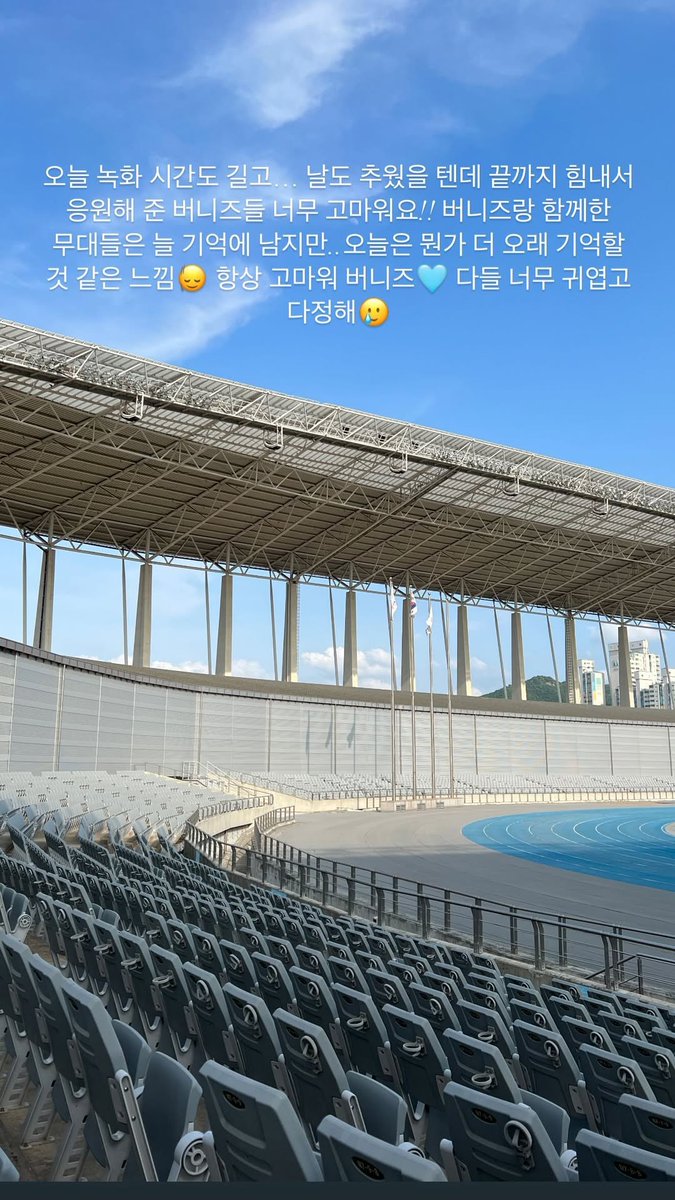 chocobear507's tweet photo. 아 잠시만..........
🧸나는 나중에 마음 편하게 울 수 있을 때 울게 https://t.co/l2D6L6DBT9