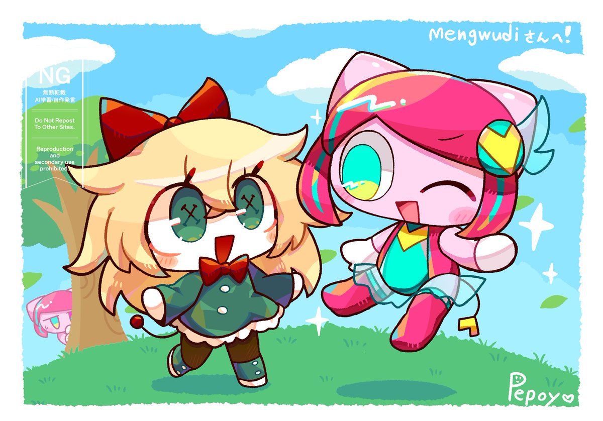 ぽよページ 綾野製作所 ゼノノワール 幅90cm サイドボード 板扉 オープン棚