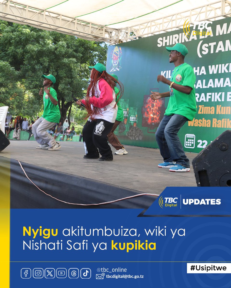 TBConlineTZ's tweet photo. Dansa maarufu, Angel Nyigu akitoa burudani ya kucheza katika jukwaa la Kilele cha Wiki ya Nishati Safi na Salama ya kupikia ya ‘Rafiki Briquettes’ inayofanyika katika viwanja vya Mwembeyanga Temeke mkoani Dar es Salaam.

#tbcupdates #tbcdigital #tbconline https://t.co/UyhAr4iyha