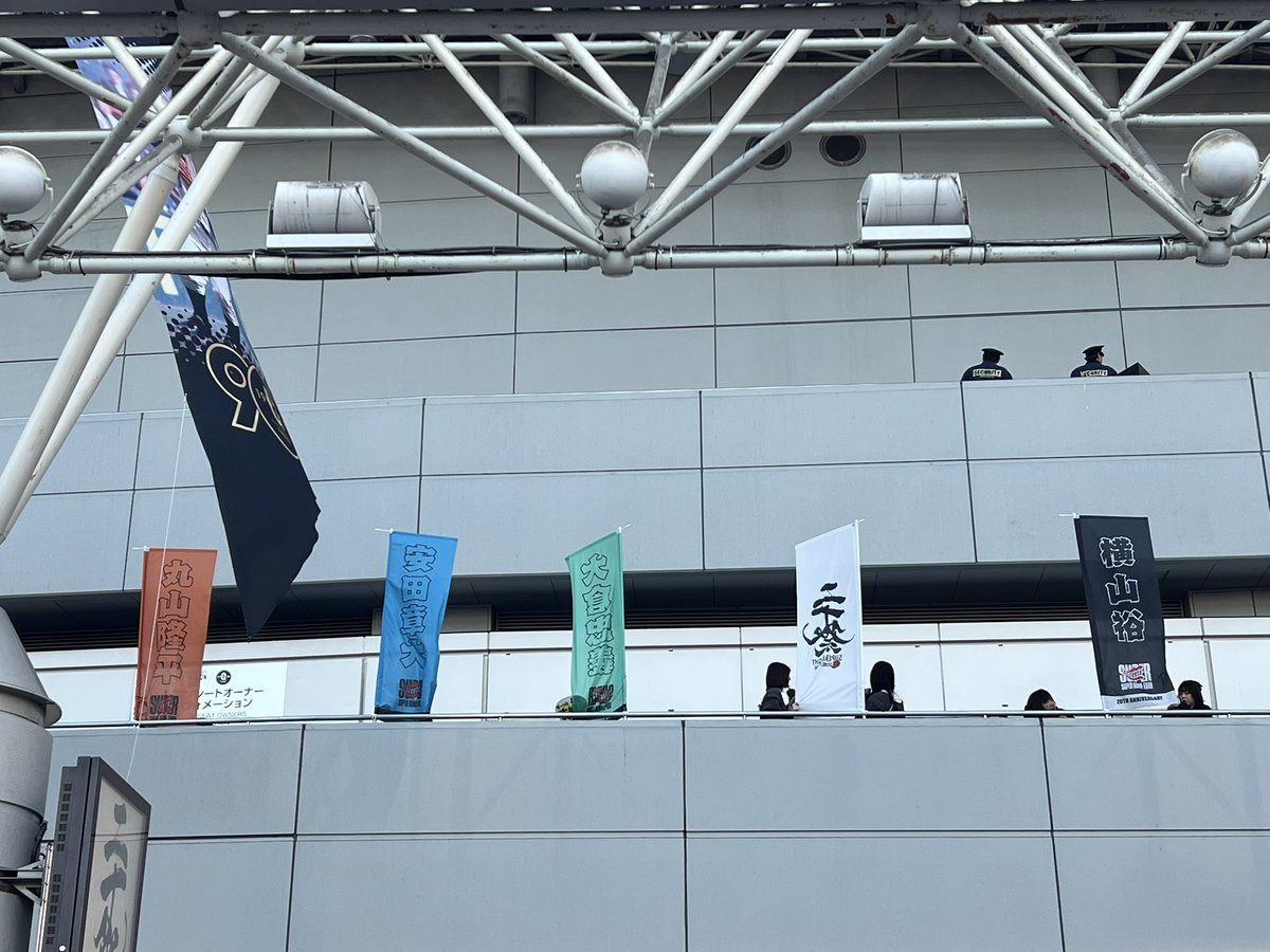 KANJAMNEWS's tweet photo. #SUPEREIGHT超DOMETOUR二十祭 
楽しかったな✨
この時期なんで、今日と明日のみ🎤
20年続けたくても続けられない人もいる❗️
まさにそう❗️
自分の仕事は23年目で1人でやり始めて18年くらいかな🤔
2回ほど倒産しかけたけどなんとか乗り越えた🤗
夢をいつもありがとう❗️
5人で続けてくれてありがとう😂 https://t.co/m4ofBzhj1S