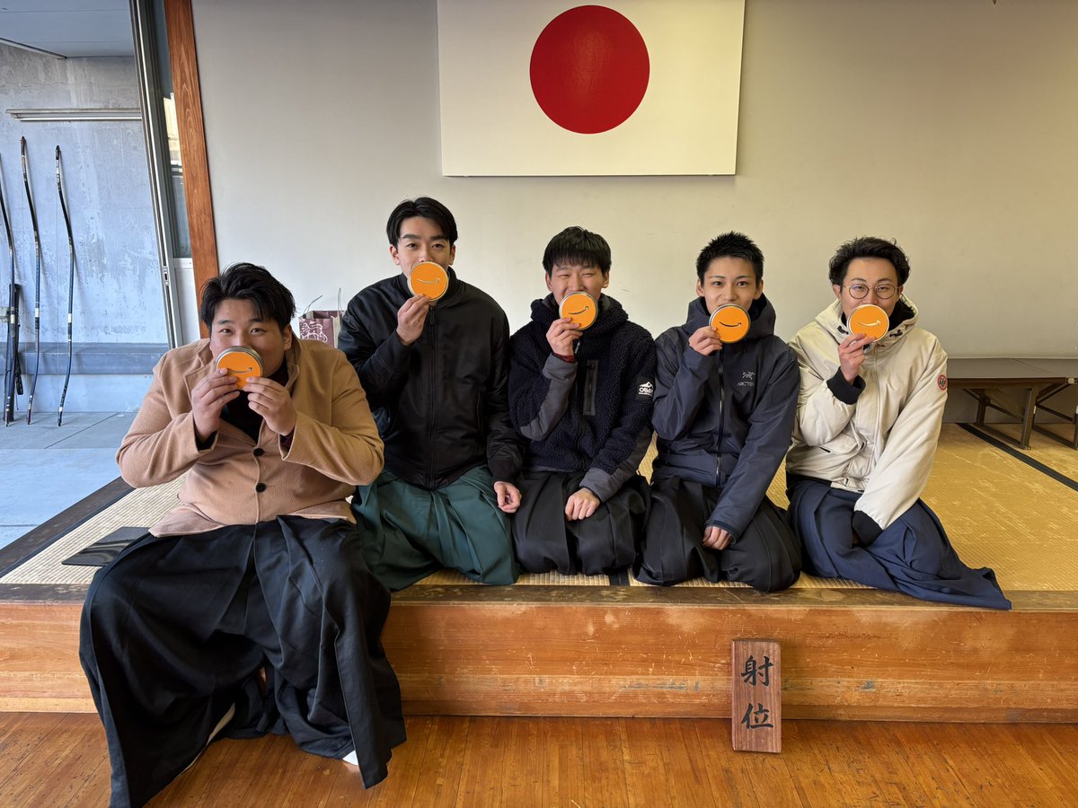 クリスマス射会2024
5ヶ月ぶりに弓引きました
団体メンバーが完成されすぎて2連覇！
みんなありがとう！