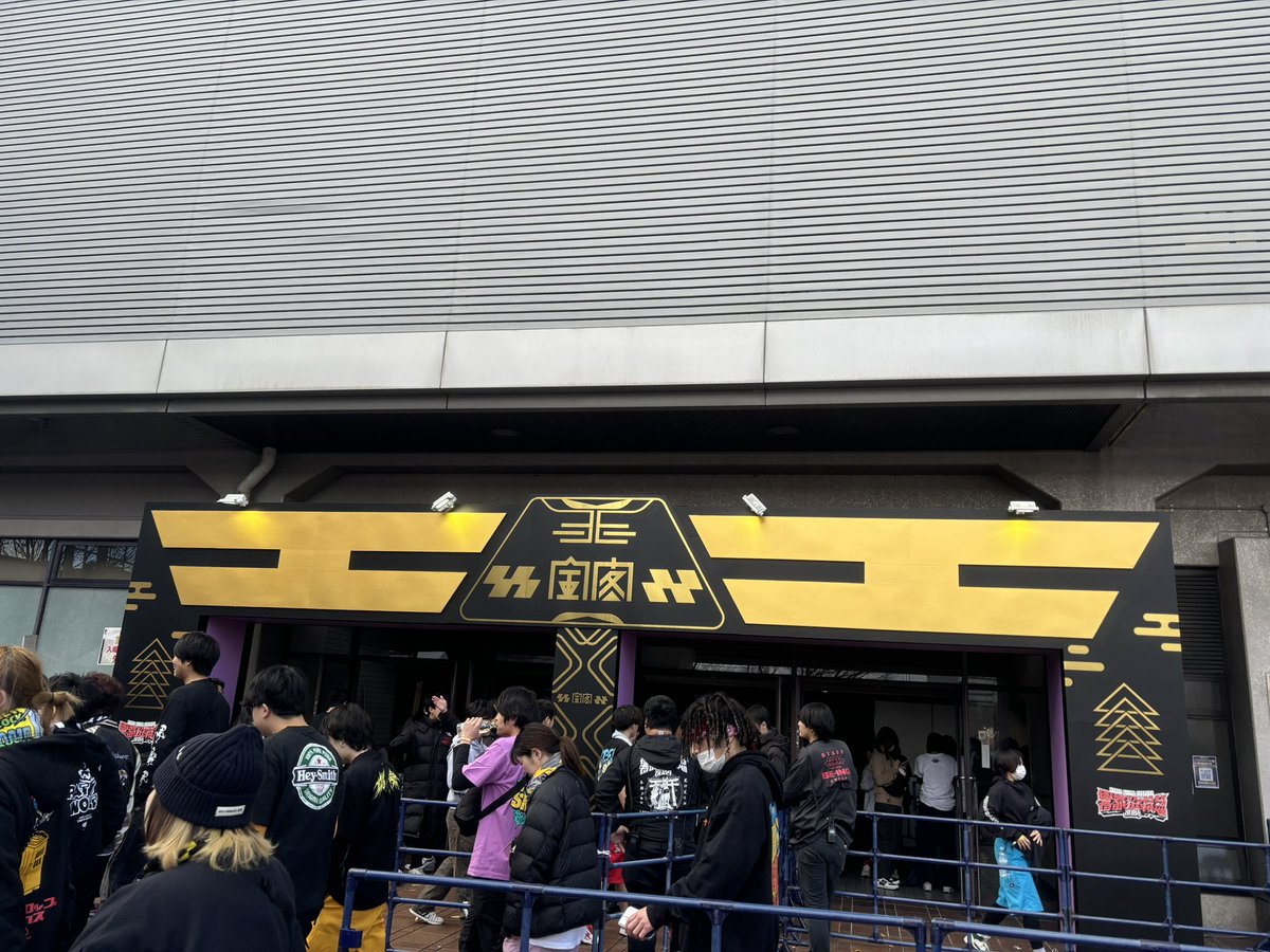 Like_AGentleman's tweet photo. まさかの6年ぶりの参戦✌︎
知らぬ間に名前変わってた https://t.co/ex1AHsnNsW