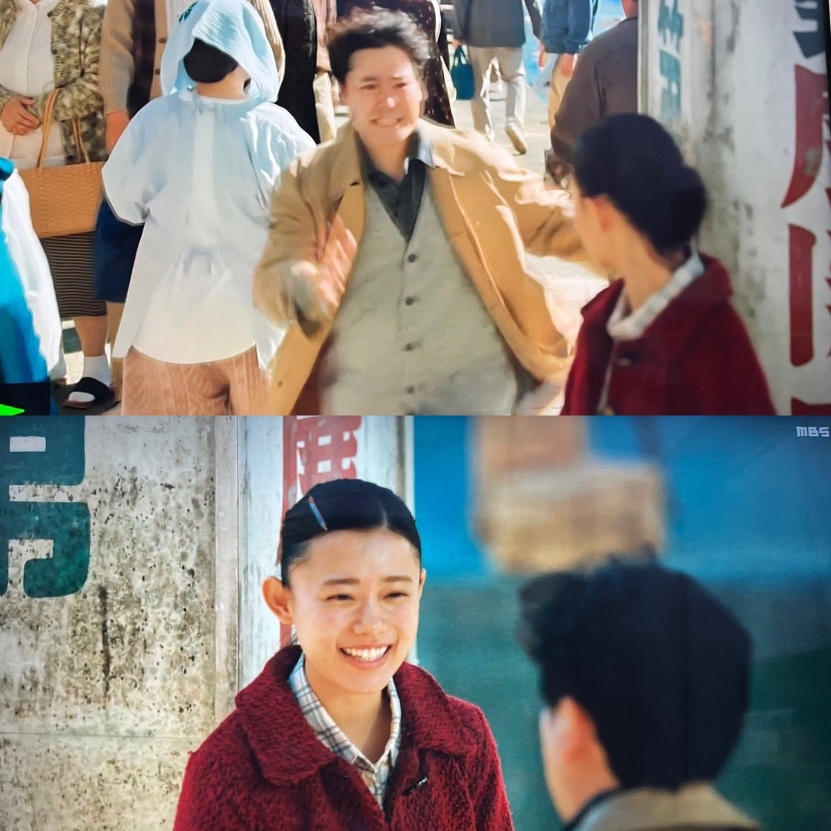 海に眠るダイヤモンド凄く良かった泣いた…
朝子は鉄平とお出かけしたり大事な時は水色のお洋服なんだ。鞍馬天狗にもらったキラキラも水色。鉄平が朝子を想って作ったギヤマンの花瓶も水色。鉄平と朝子の思い出は全部水色なんだ🥺トラさんと長崎にお出かけは水色じゃないもん😭
#海に眠るダイヤモンド