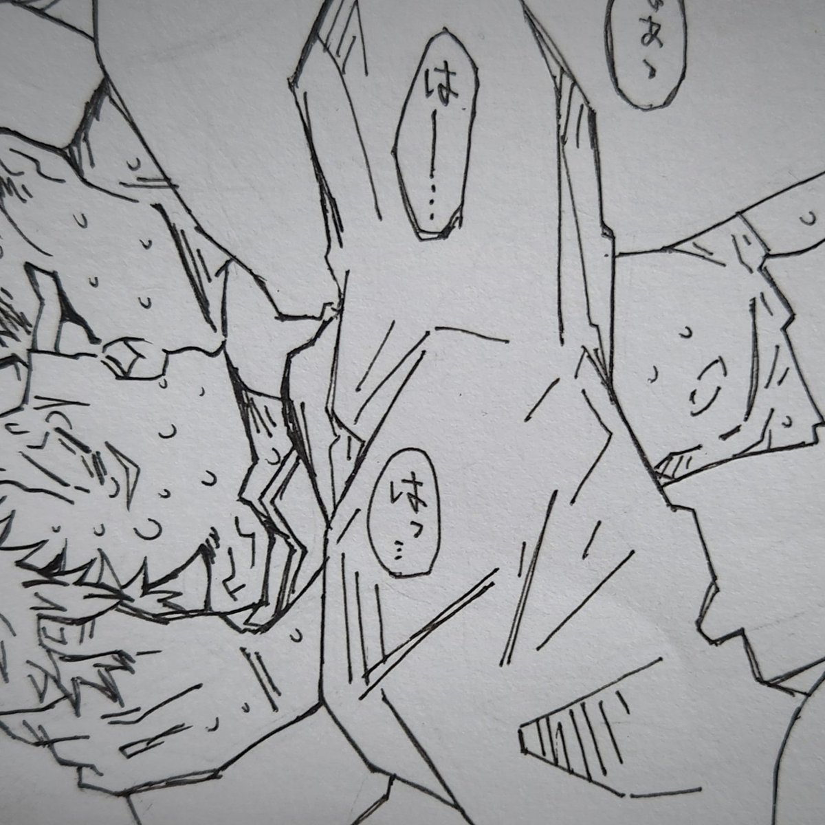 脹虎🩸🐯のいちゃいちゃ。没になるかも知れんけど描ききれたらいいな😌 