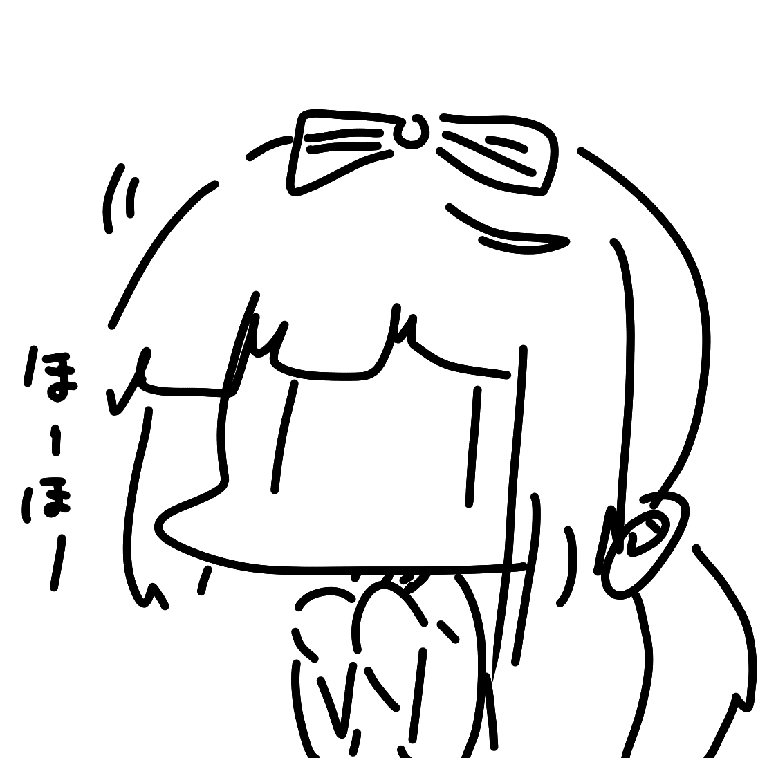 よしのん 
