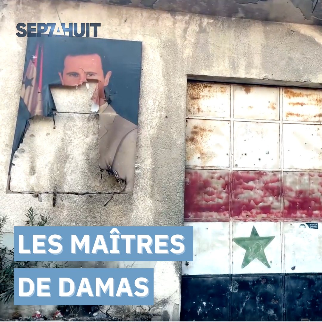 Dès 18h20 dans #7a8 :   

⚖️ Mazan, l'épilogue d'un procès historique
📷 Angélique, Miss France à 34 ans
📷 Les maîtres de Damas

Avant de terminer sur... 🔽