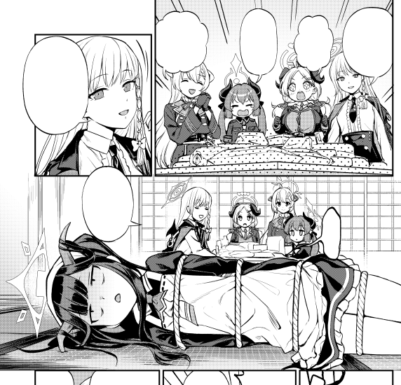 というわけで12月24日発売予定のブルーアーカイブコミックアンソロジーVOL.06に寄稿させていただきました よろしくおねがいします 