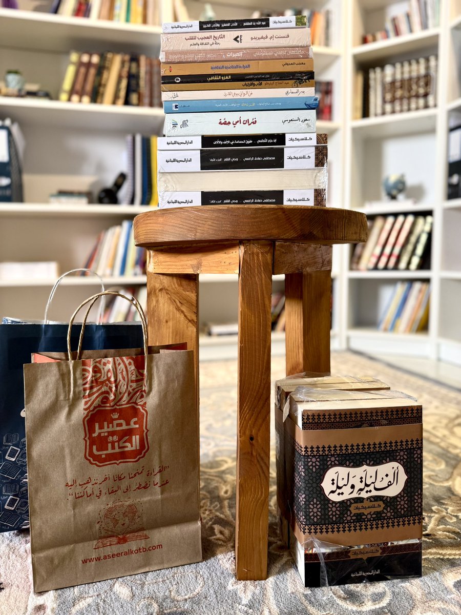 shro8_2's tweet photo. "وهَذا المْنظَر يخلَبك فلا تَستطيِع 
منْ جاذِبيتهِ فكاكًا" 🤍📚

(حصيلة عام 2024 من زيارة معرض جدة للكتاب) https://t.co/pBaRDdKWss