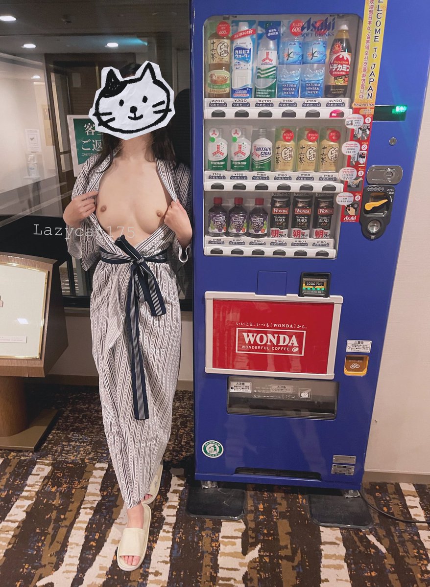 雖然昨天才是冬至
但我今天才吃湯圓(｡･ω･｡)ﾉ

請大家視吃寧寧口味的湯圓