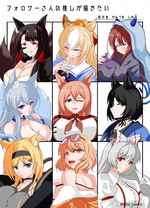 長らくお待たせしまして!以前募集したフォロワーさんの推しが描きたい仕上がりました!!時間優先して塗りはサクっと仕上げでご勘弁くださ( 