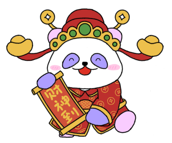 Gmonad💜
The God of Fortune Mopanda is here.  恭喜发财 
<a href="/monad_xyz/">Monad ⨀</a>  <a href="/monad_zw/">Monad 华语社群</a>  <a href="/mopanda_xyz/">Mopanda</a> 
#MandarinStickers