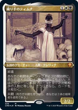 ロダーシャ on X