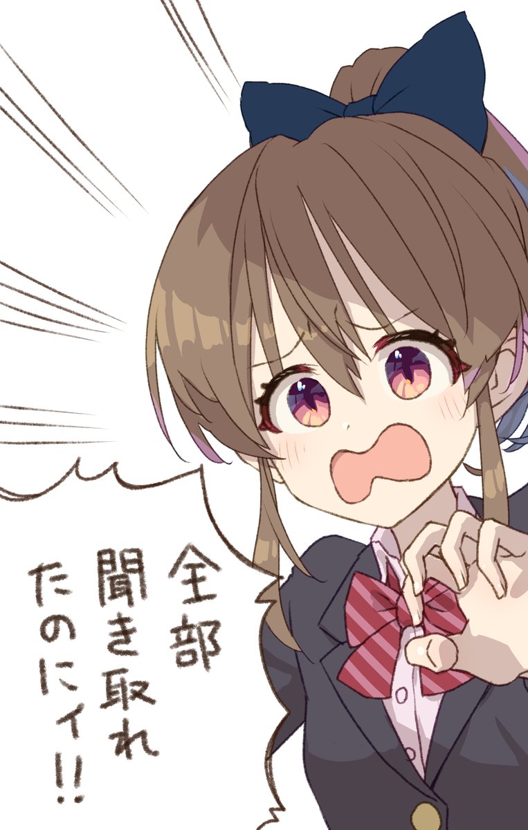 #堀裕子 