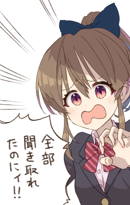 #堀裕子 