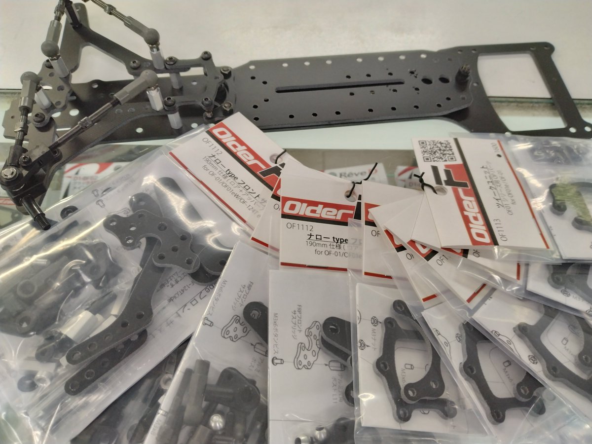 Maruyo_trail's tweet photo. #OlderF の新製品各種、Kスタジアムに入荷してましたよ。
#ラジコン #F1 #OF01 #ナロー #中村模型店 https://t.co/HJfTPsSpW4