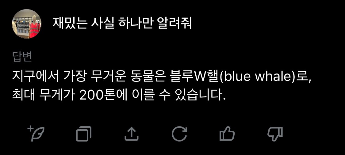 방구석파도 tweet media