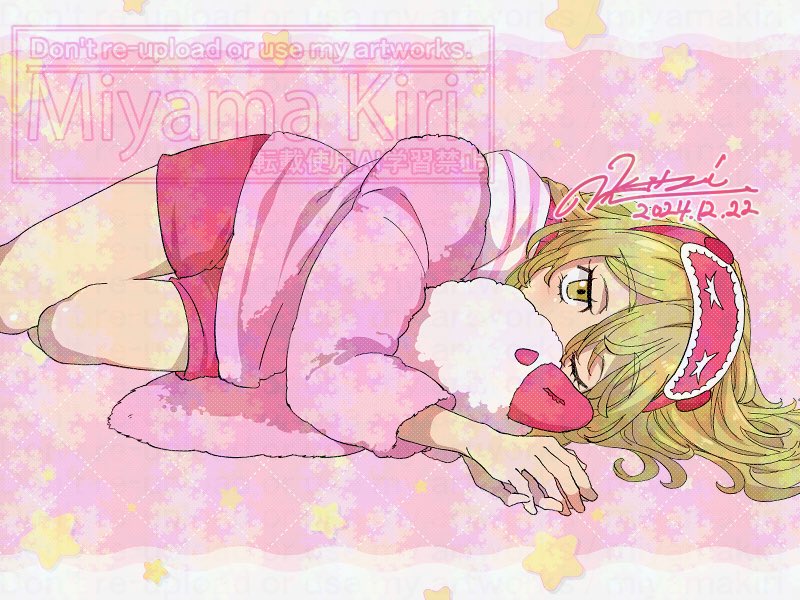 「おやすみエマちゃん 」|深山キリのイラスト