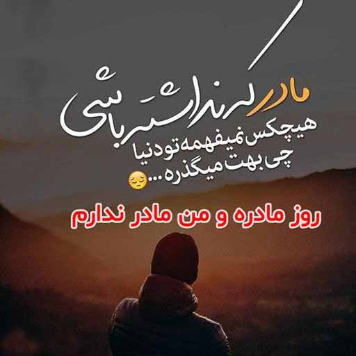PJamande's tweet photo. https://t.co/xlPpYIP35f