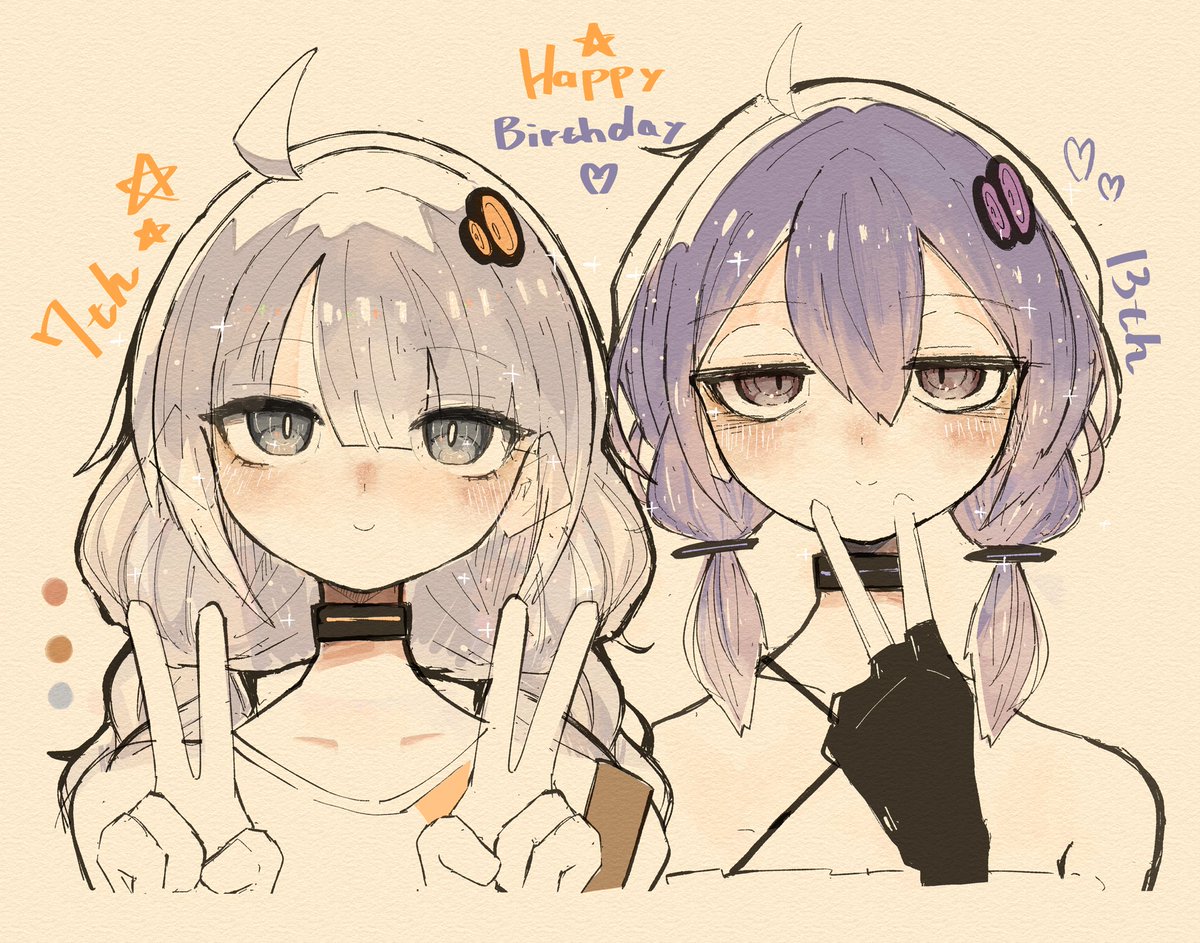 #ゆかりあかり誕生祭2024
めでたい 