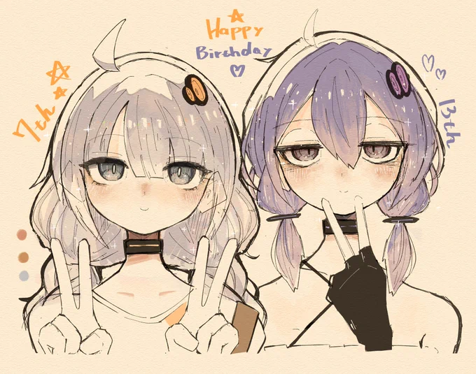 #ゆかりあかり誕生祭2024 めでたい