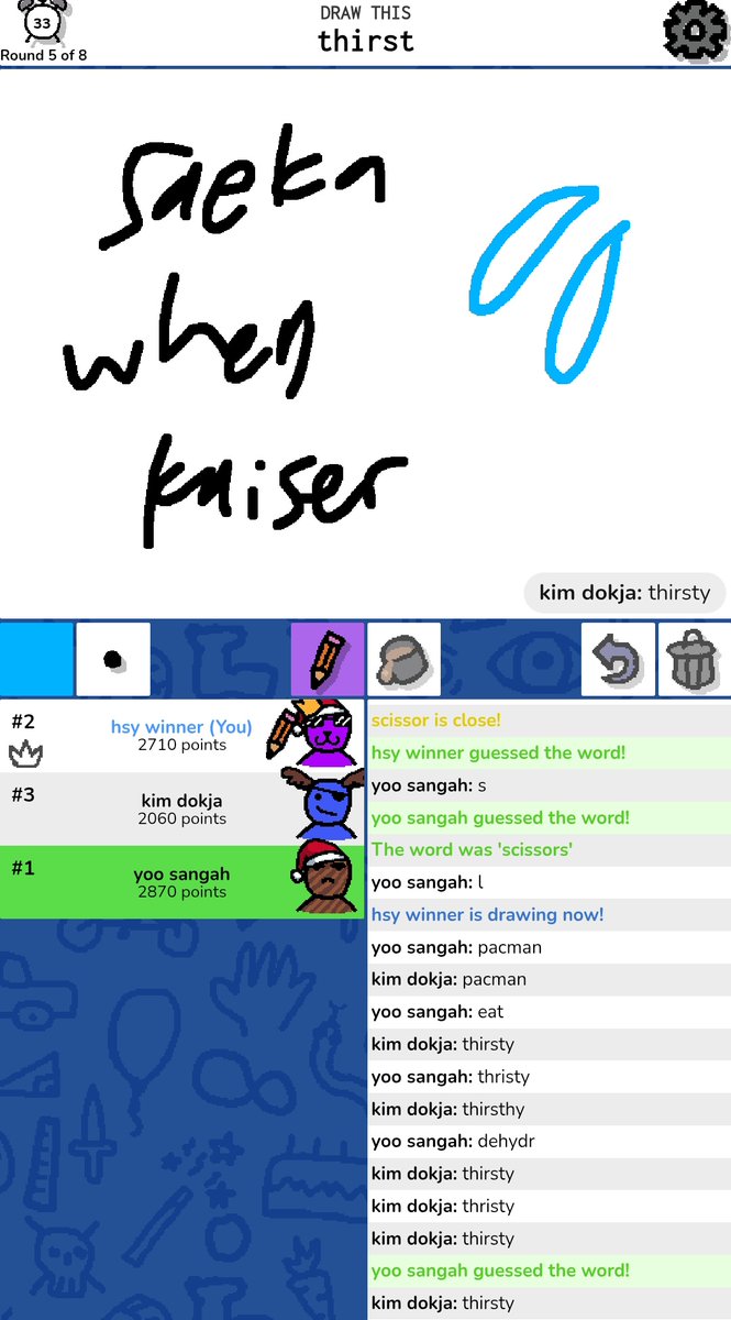 한수영. (@theauthor123) on Twitter photo 