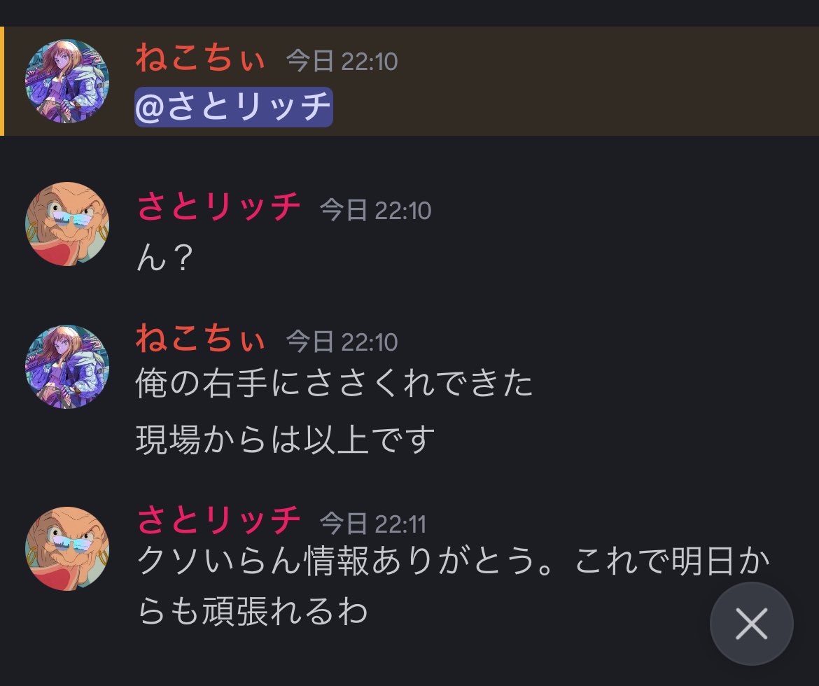 satoritti2's tweet photo. これが昔のねこちぃ https://t.co/sa2sAqu66J