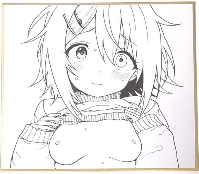 シコシコと色紙も描きつつ 