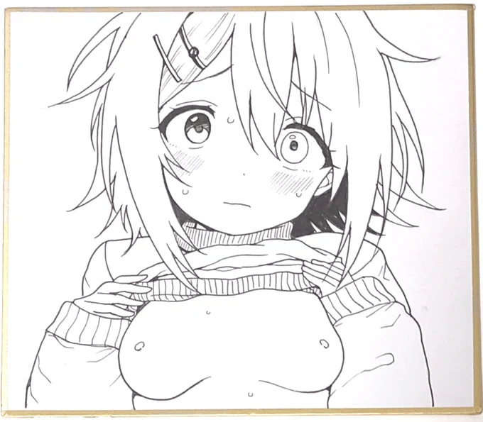 シコシコと色紙も描きつつ 
