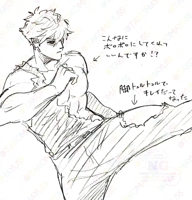 アニメ12話ブラックまたからくんのボロボロ加減が好きなのとあらちゃんに言われたら悩みつつも付き合ってくれそうな胸トレあらまた/荒真 