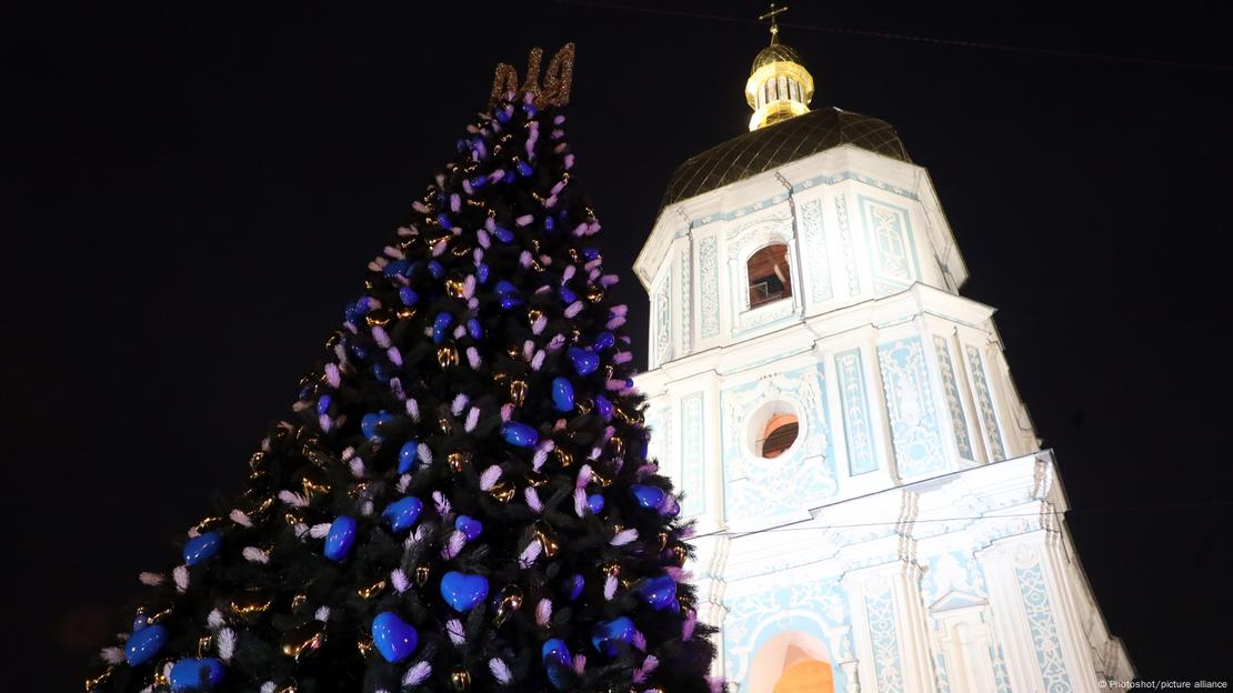 DW на русском tweet media