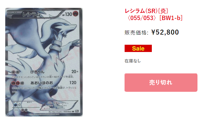 pokekan777's tweet photo. 福岡天神にポケカん！進出記念第2弾
画像傷アリカード　#プレゼント企画　

▶フォローRTで参加！

1/4　15～20時
ポケカ！ん
は福岡天神に出店します

〒8100004 
福岡市中央区 渡辺通 5-25-15
地産ビル天神 409号室

当日は福袋や珍しい商品持っていきます！
古いカードの買取もします

抽選は27日 https://t.co/gqYZadcm9Z
