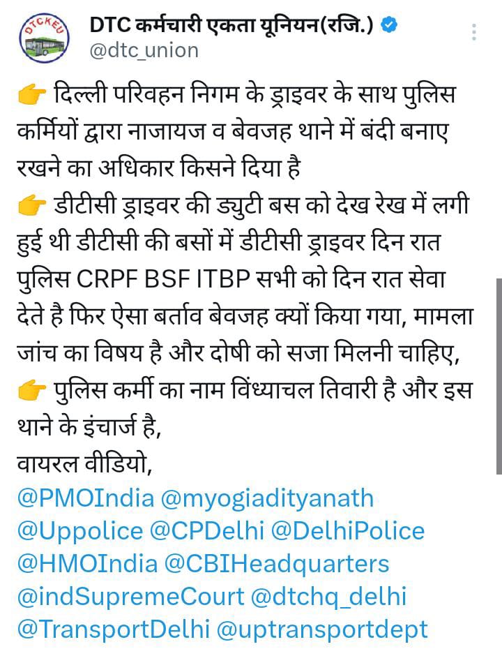 Santosh Rajput (@santoshraj673) on Twitter photo 