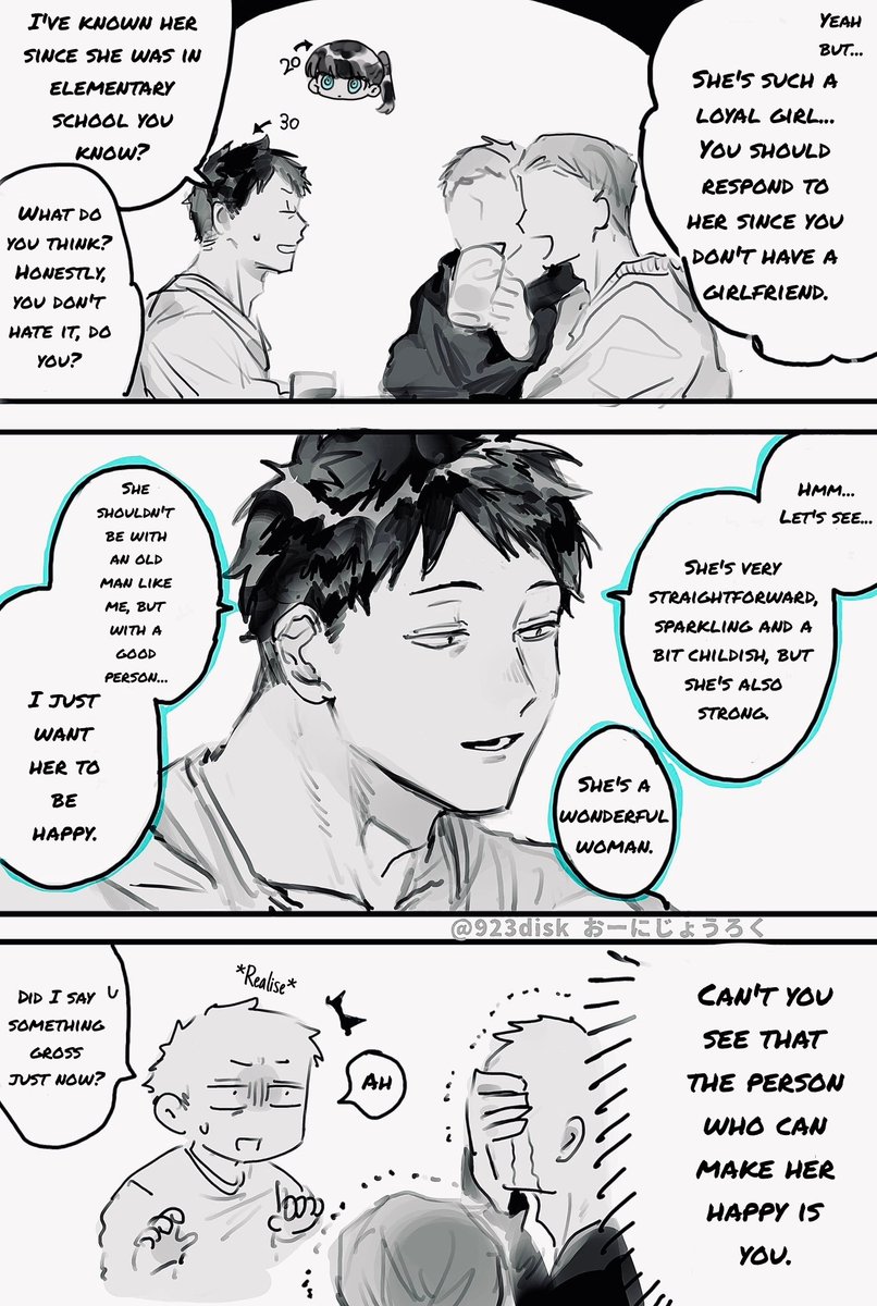 Beni's Benny Ben tweet media