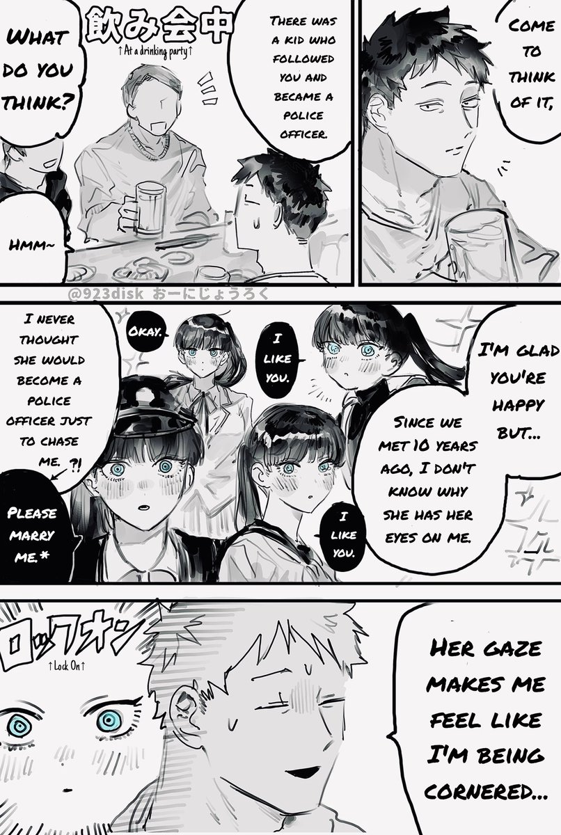 Beni's Benny Ben tweet media