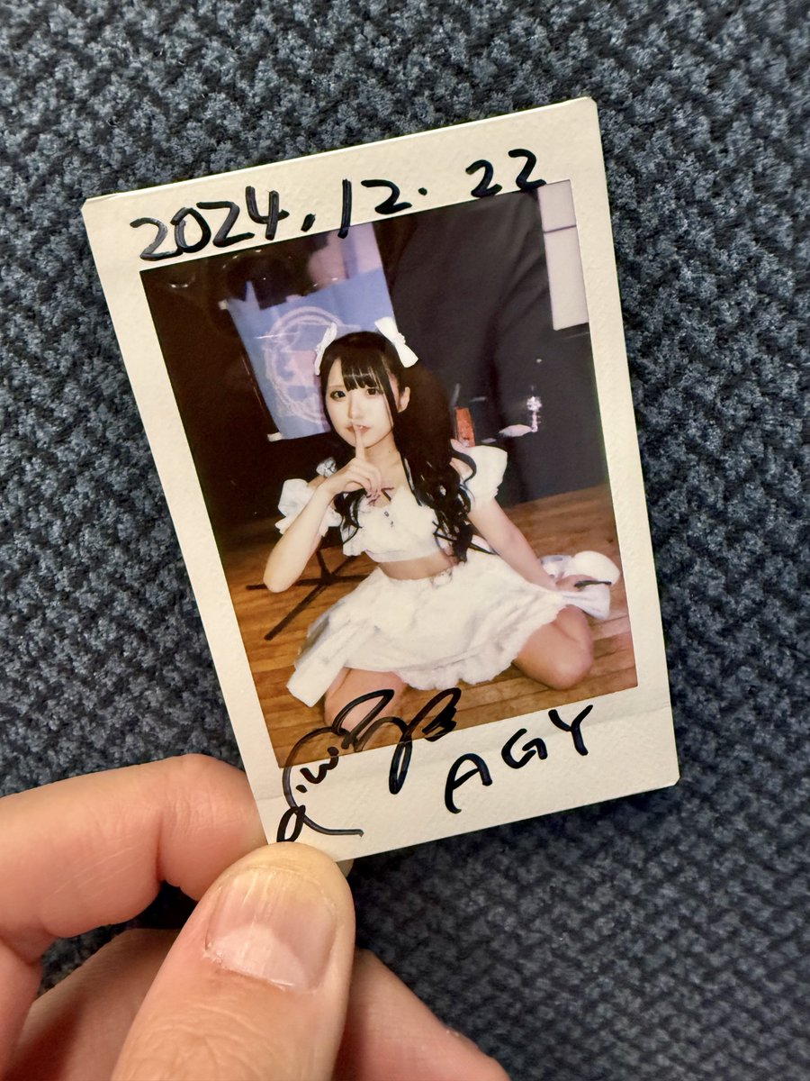 oyasumi_513's tweet photo. PROJECT:NEW IDOL
"Flip a New Page"
本日、PROJECT:NEW IDOL改め
Amairo-Flipとしてデビュー!!!
メンバーの緋乃みくちゃんは、
前グループの推しで再びアイドルで
戻って来てくれました😭😭😭
LIVEで久々泣いた全部がよかった
みんなキラキラアイドルだった。
#ProjectNewIDOL
#AmairoFlip https://t.co/6DtepO5sis