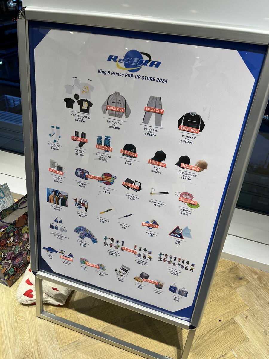 haru_3413's tweet photo. ふらっと寄ってみたらトレカ入荷されてた！ケルベロズとアレックス嬉しすぎる(;_:)オンラインはどの子が届くかなー
 #ReERA_POPUP https://t.co/XobxOVxbIa