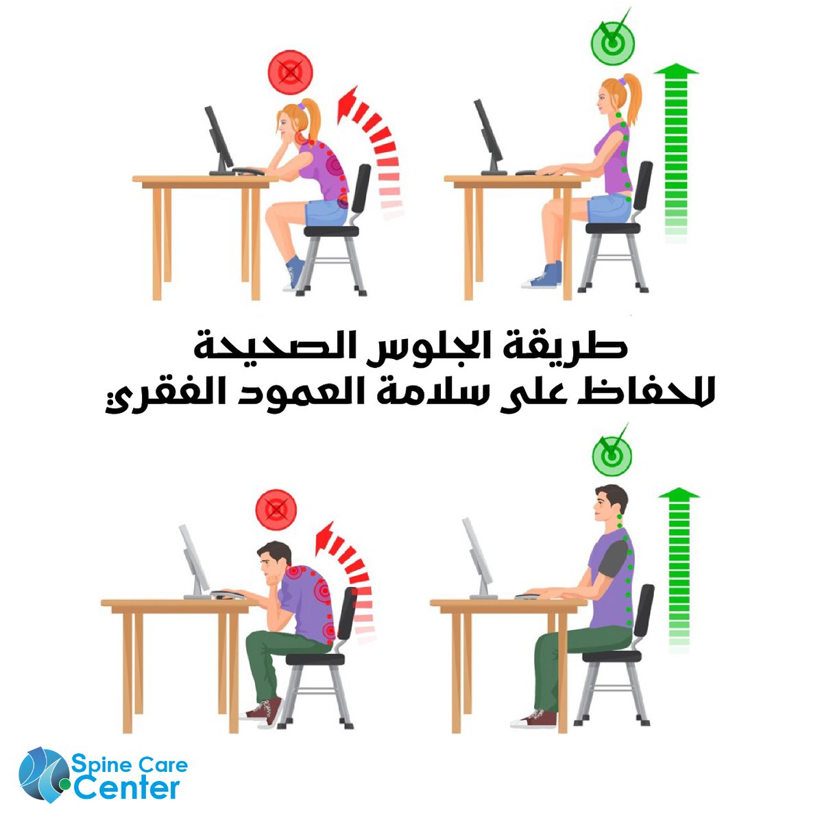 د باسم هنري tweet media