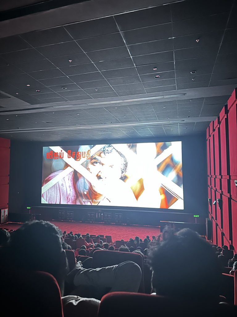 Kanmani Sekar (Radhika) tweet media