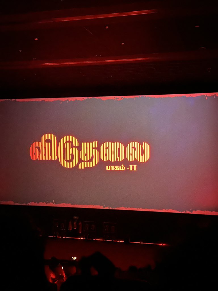 Kanmani Sekar (Radhika) tweet media