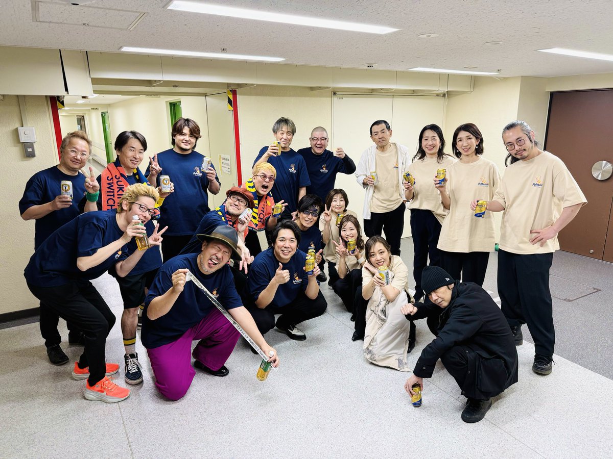 You♡ (@youkkskm) / Posts / X