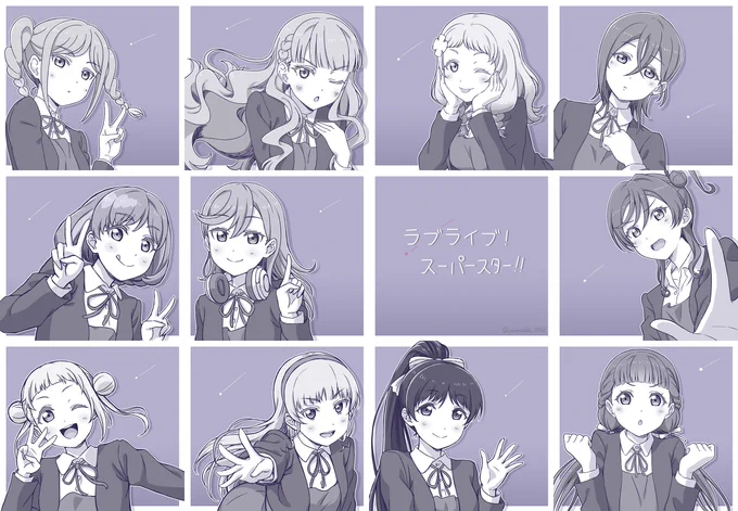 素敵な時間をありがとう
ラブライブ!スーパースター!!🌠
#lovelive #Liella  #Liella応援 