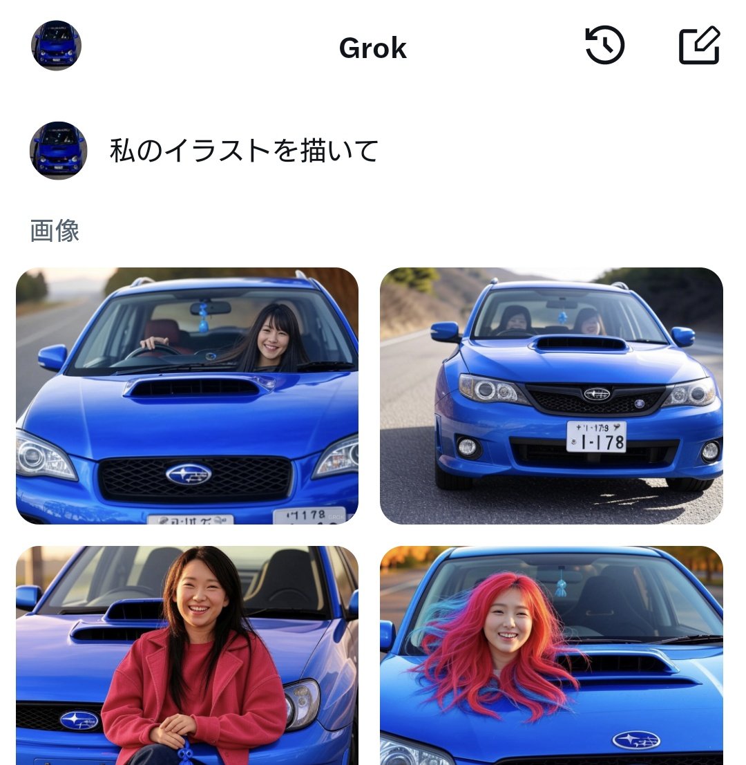 ひなこ🙄心PJ❦丸目乗ってた人 tweet media